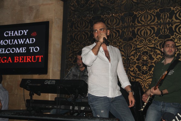 Taiga Beirut On Saturday Night